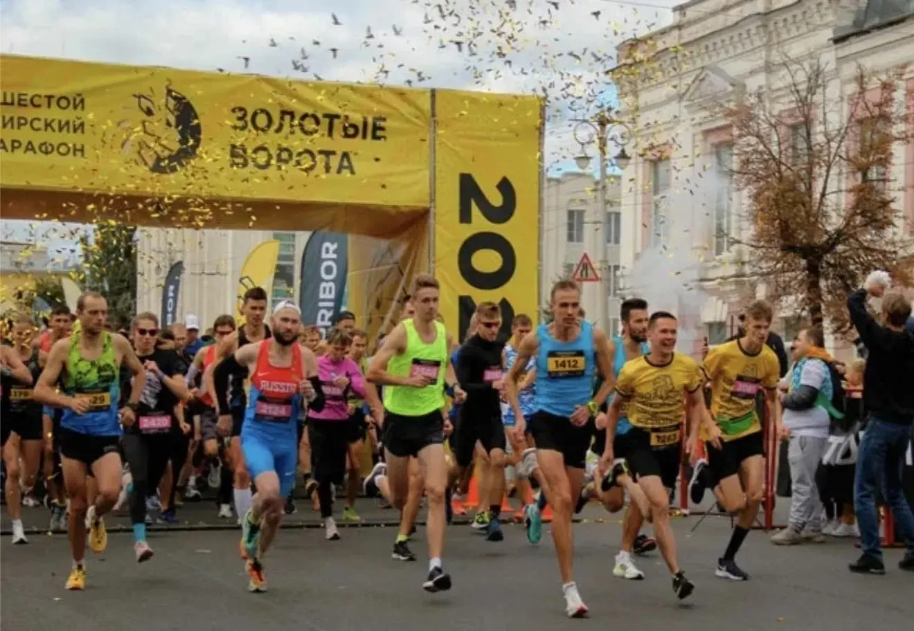 Воскресенье - день спорта и добра🙏🙏🙏