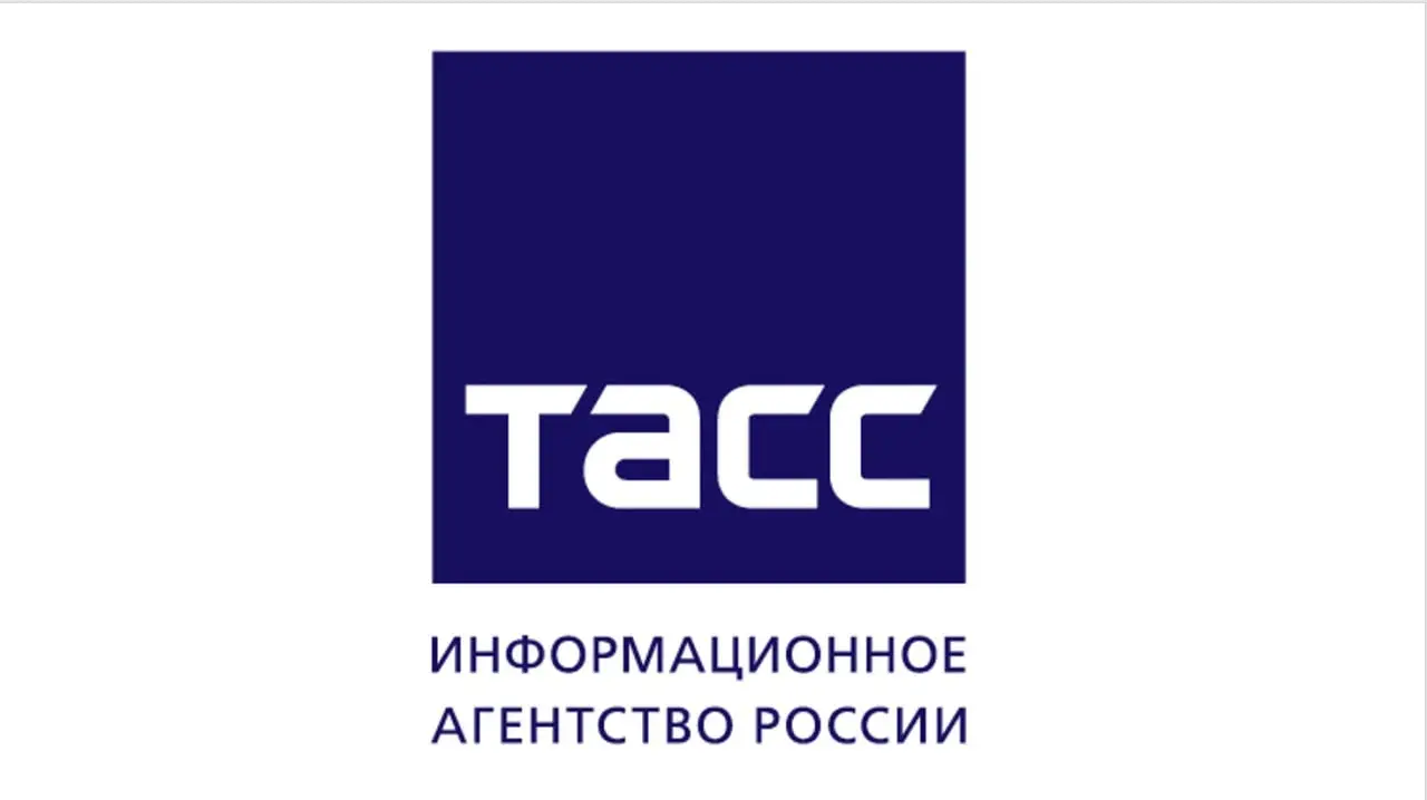 ТАСС о запуске «Национального резерва»: Платформа для МСП и важное соглашение о поддержке!