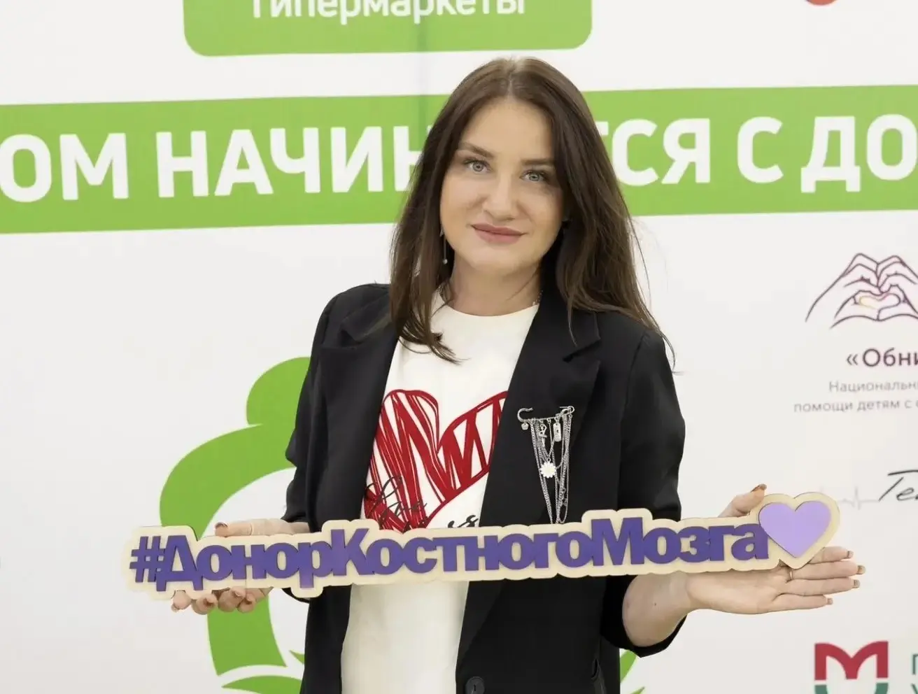 С Днем рождения, Эльвира!