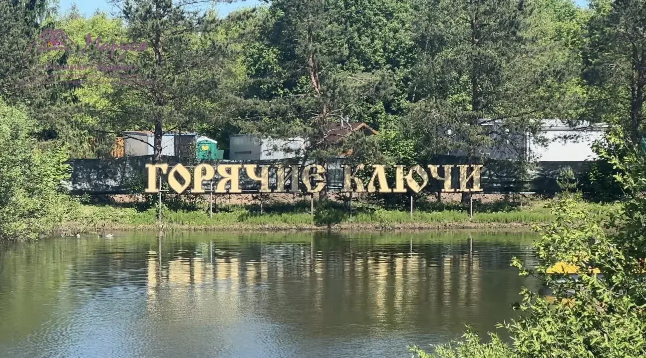 Счастье, до которого можно дотронуться