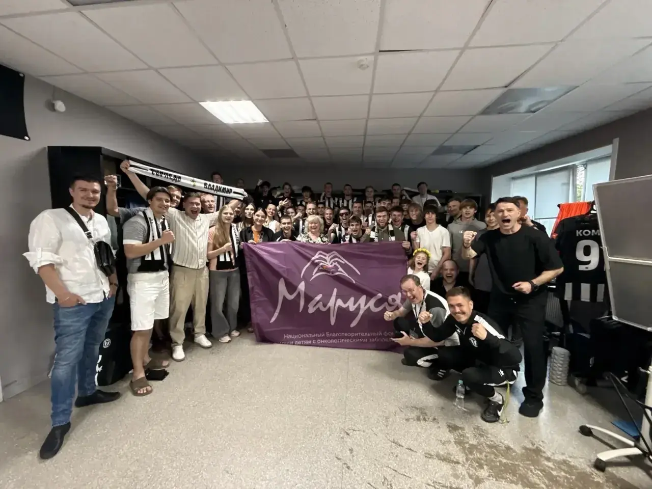 Самая тёплая поддержка — за спиной. Буквально. 
