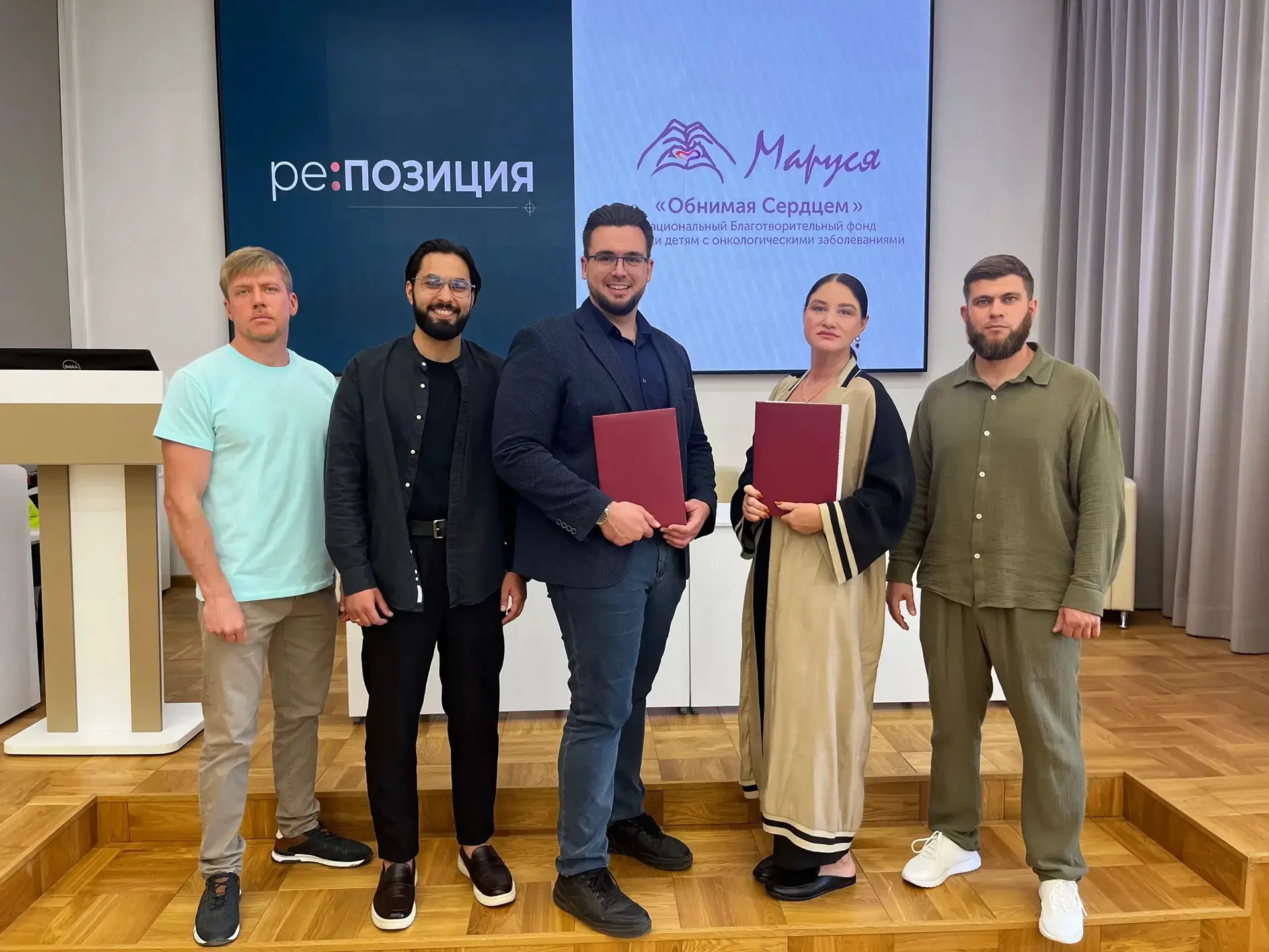 "Правильная позиция" - когда бизнес и добро идут рука об руку