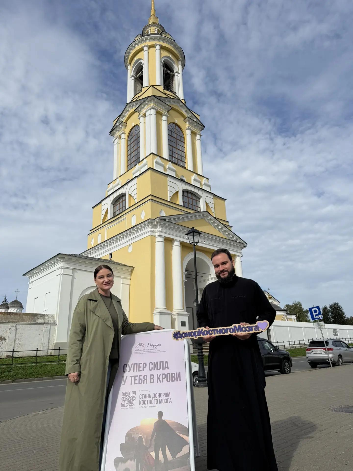 В Суздале прошла донорская акция «Спасём жизни вместе» благотворительного фонда «Маруся»